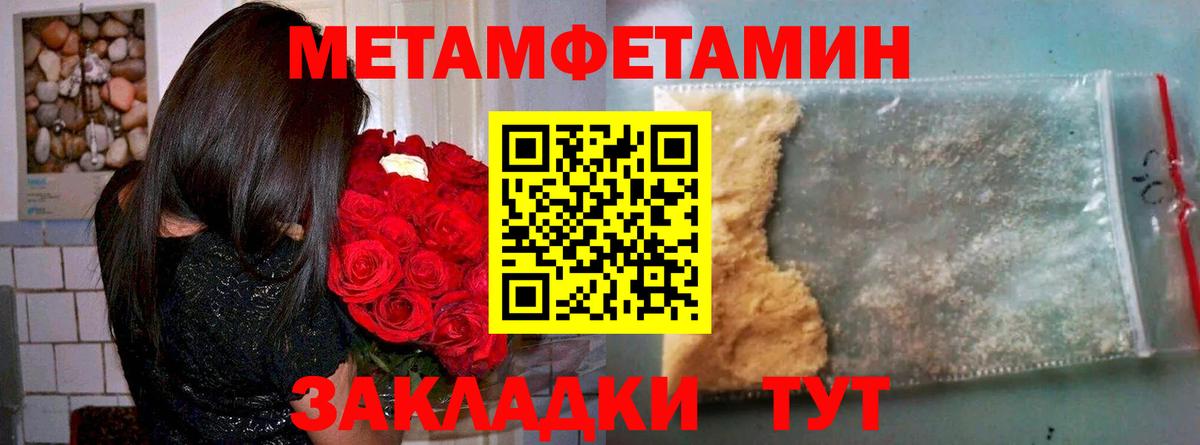 Amphetamine VHQ Павловский Посад