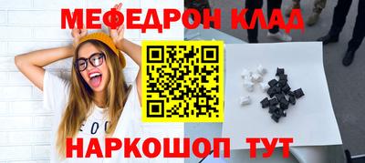 MDMA Среднеуральск