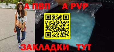 MDMA Среднеуральск