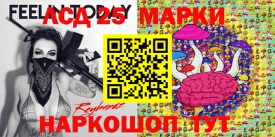 синтетический гашиш Старая Купавна