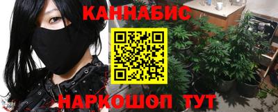 ALPHA PVP Ставрополь