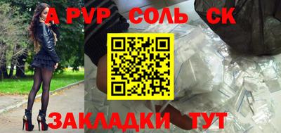 MDMA Среднеуральск
