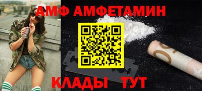синтетический гашиш Старая Купавна
