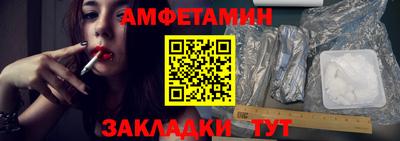 MDMA Среднеуральск