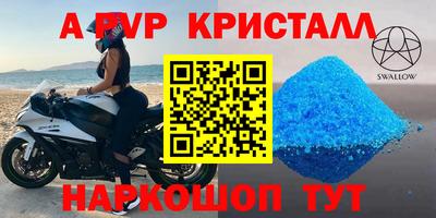MDMA Среднеуральск