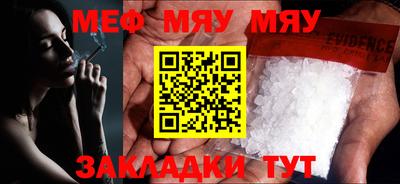 MDMA Среднеуральск