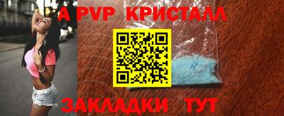 MDMA Среднеуральск