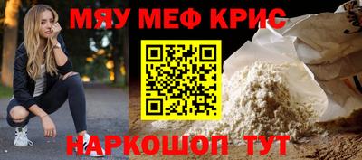 ALPHA PVP Ставрополь