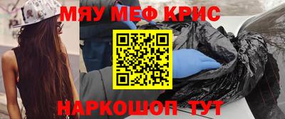 MDMA Среднеуральск