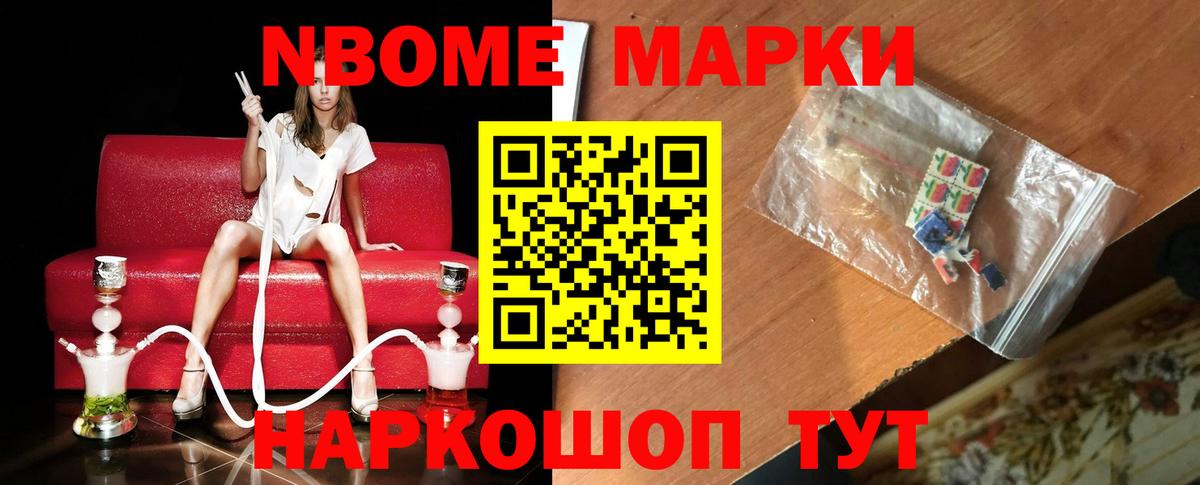 Лсд 25 экстази кислота  Вход с VPN    ONION  Павловский Посад  ЛСД экстази кислота 