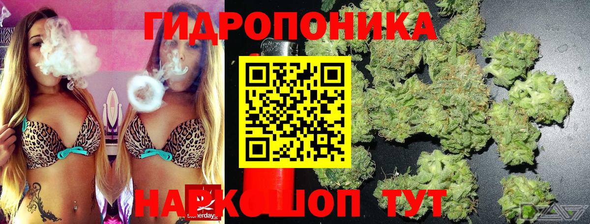 Шишки марихуана OG Kush  Конопля конопля  Павловский Посад  Конопля Amnesia  Вход с VPN 